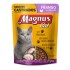 MAGNUS SALSA CON POLLO PARA GATOS CASTRADOS 85 GRS MAGNUS SALSA CON POLLO PARA GATOS CASTRADOS 85 GRS