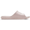 Ojotas Nike Victori de Mujer - CZ7836-600 Rosado