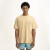 Remera Pulau Difa Beige