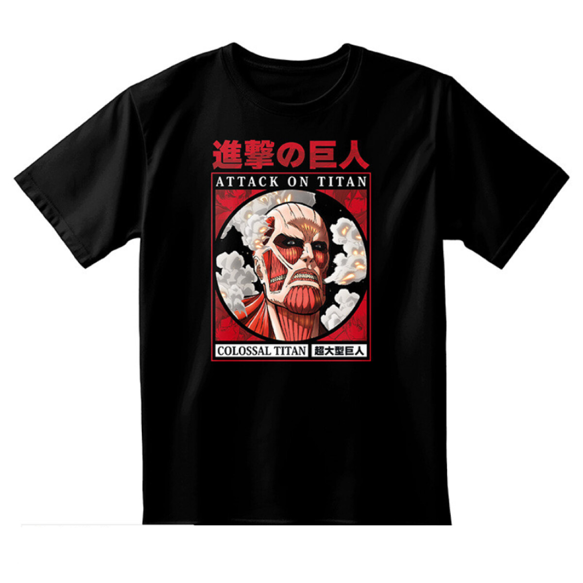 Remera Attack On Titan T-Shirt - Talle L - Colossal Titan 