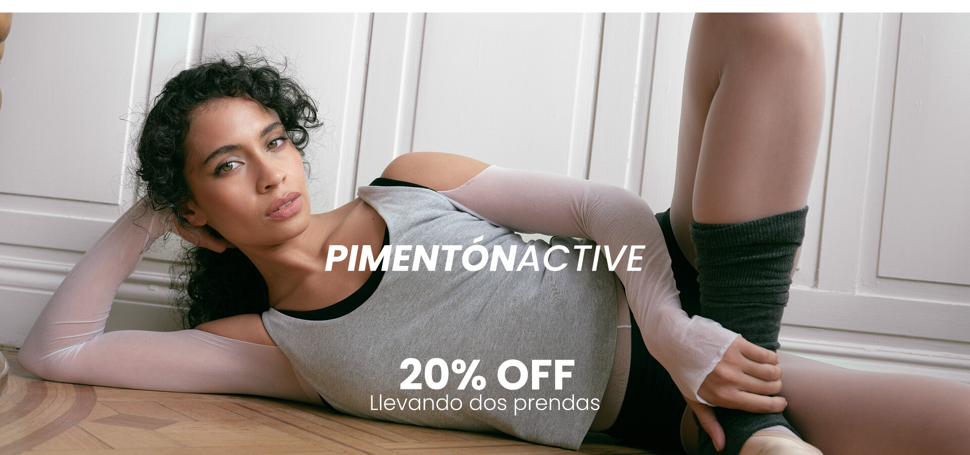 Active Lanzamiento