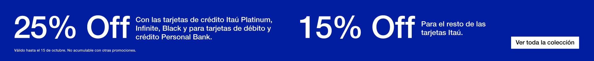 Itau Octubre Spring 25