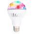 Lampara Led Giratoria Rgb Disco Luces De Colores Fiesta Ax ® Lampara Led Giratoria Rgb Disco Luces De Colores Fiesta Ax ®