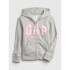 V-LOGO FZ HEATHER GREY