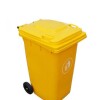 CONTENEDOR PARA RESIDUOS 120L amarillo