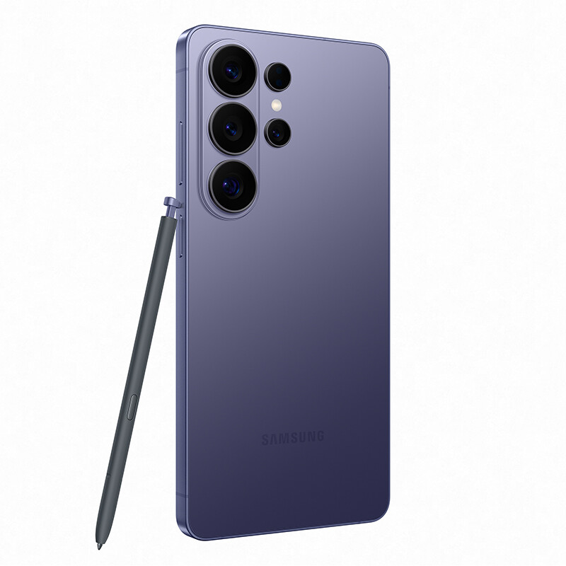 Samsung Galaxy S26 Ultra 5G 512 GB Ultra Violet