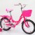 Bicicleta Phoenix Moon Princess Rodado 16