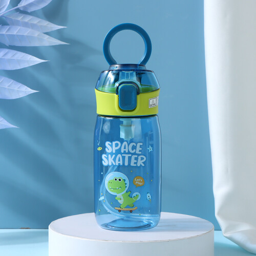 Botella Con Tapa Abatible Y Sorbito 550ml - Dinosaurio Azul Botella Con Tapa Abatible Y Sorbito 550ml - Dinosaurio Azul