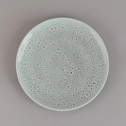 Plato Postre 21cm Pistachio Ariane Plato Postre 21cm Pistachio Ariane
