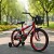 Bicicleta Infantil Sport Rod 16 Canasto Parrilla Guardabarros Rojo 1
