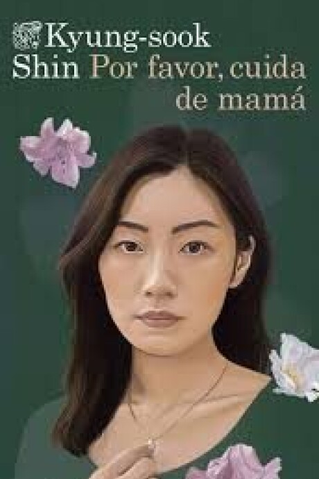 POR FAVOR CUIDA DE MAMA POR FAVOR CUIDA DE MAMA