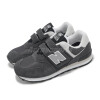 Calzado New Balance PV574ESJ Calzado New Balance PV574ESJ