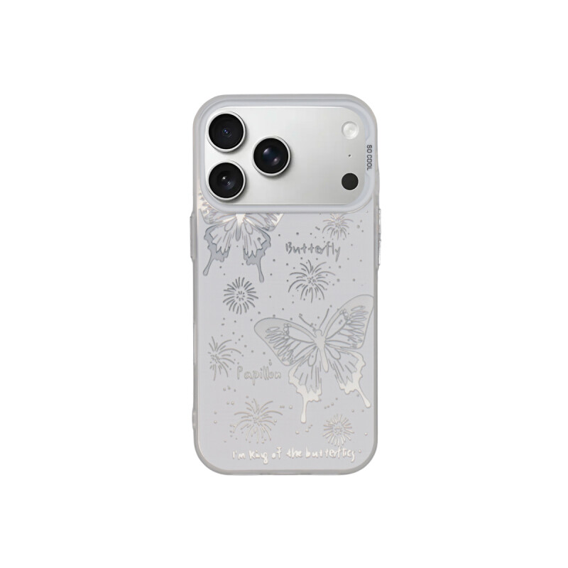 Protector para iPhone 17 Pro diseño mariposas color plateado Protector Para Iphone 17 Pro Diseño Mariposas Color Plateado