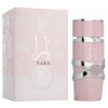 Perfume Lattafa Yara Edp 100 Ml Vap Perfume Lattafa Yara Edp 100 Ml Vap