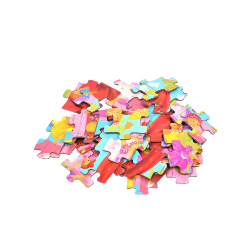 Puzzle Silueta La Bailarina y la Flor Djeco Puzzle Silueta La Bailarina y la Flor Djeco