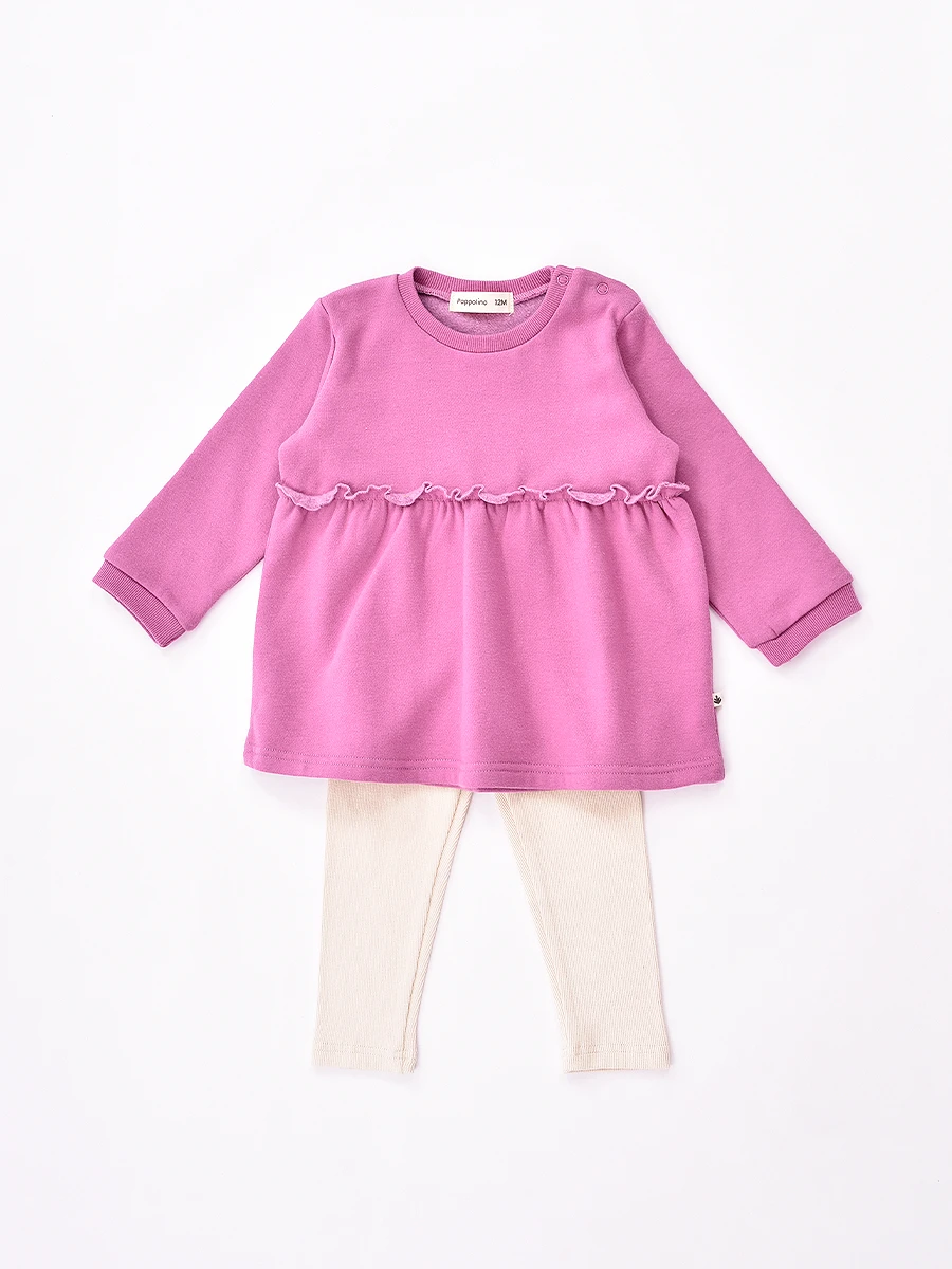 CONJUNTO LYNN - LILA 