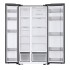 Heladera Samsung 564L SBS Silver RS57DG4000M9ZS Heladera Samsung 564L SBS Silver RS57DG4000M9ZS
