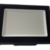 PROYECTOR LED 400W 6500K SMD PROYECTOR LED 400W 6500K SMD