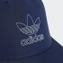 Gorro Adidas Azul