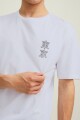 Camiseta Japan White