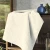 Toalla Mano Comfort Dohler 100% Algodón 50 x 90 cm 5281-NATURAL