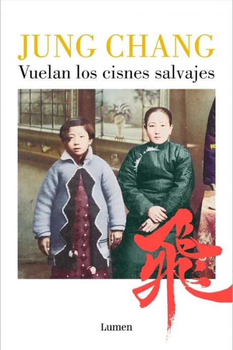 VUELAN LOS CISNES SALVAJES VUELAN LOS CISNES SALVAJES