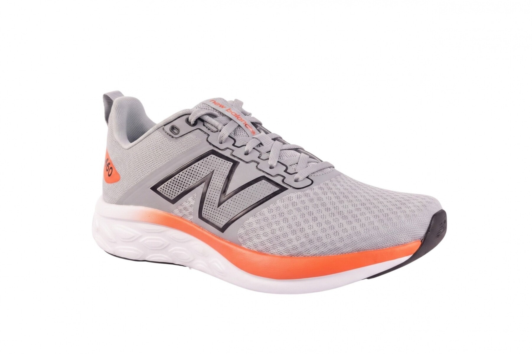 NEW BALANCE RUNNING - GRIS 