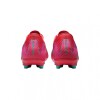 NIKE MERCURIAL VAPOR 16 ACADEMY Beige