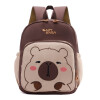 Mochila de Capibara chica Marrón