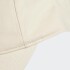 Gorro Adidas Adicolor Classic Trifolio Baseball Blanco
