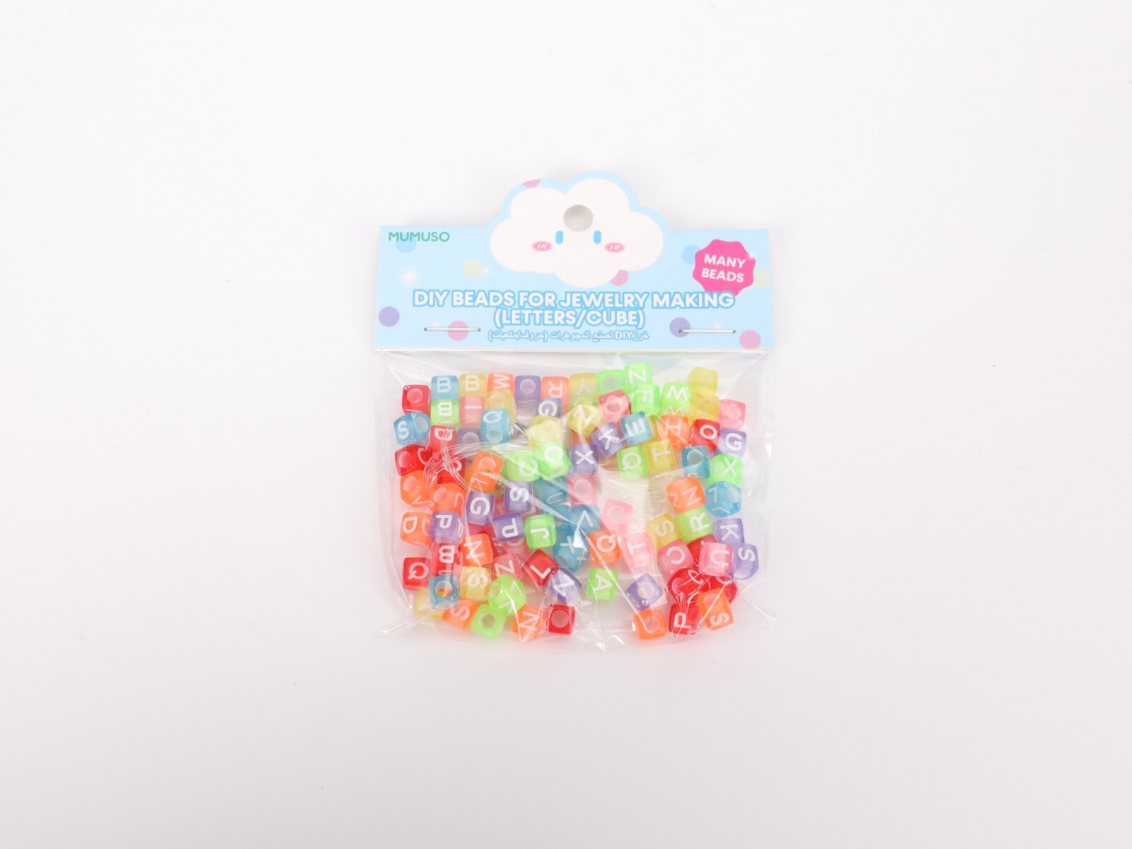 KIT PARA LA FABRICACIÓN DE JOYAS (LETRAS/CUBO) 
