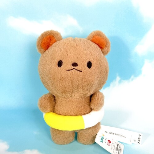 Mini Oso De Peluche Con Flotador - Amarillo - 25cm Mini Oso De Peluche Con Flotador - Amarillo - 25cm