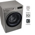 Lavasecarropas Lg Wd12vvc4s6c 12kg LAVASECARROPAS LG 12/7KG WD12VVC4S6C INO