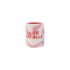 VC-QR Vaso De Cerámica 10cm Marca Que Rico - La Vie
