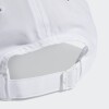 Gorro Adidas Embroidered Logo Lightweight Baseball Blanco