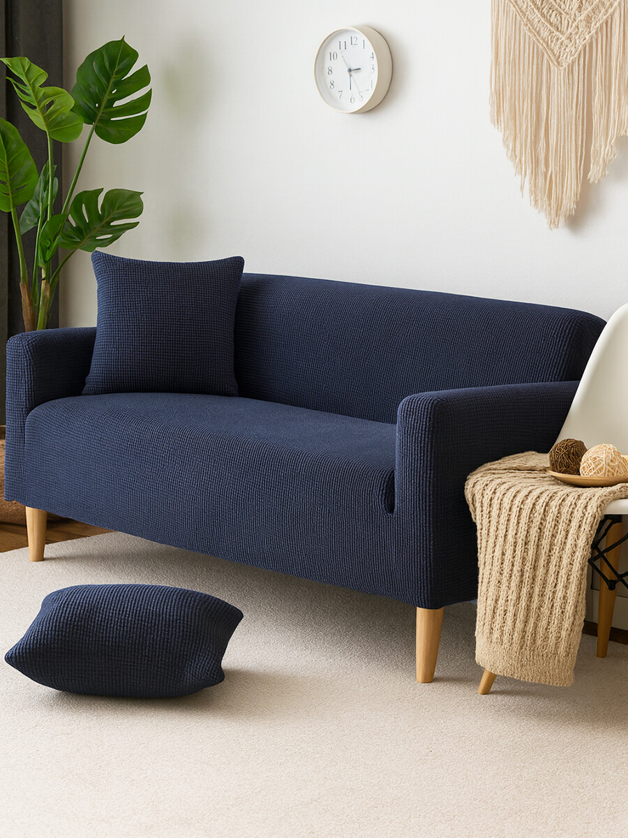 FUNDA DE SILLON 2 CUERPOS - GRIS 