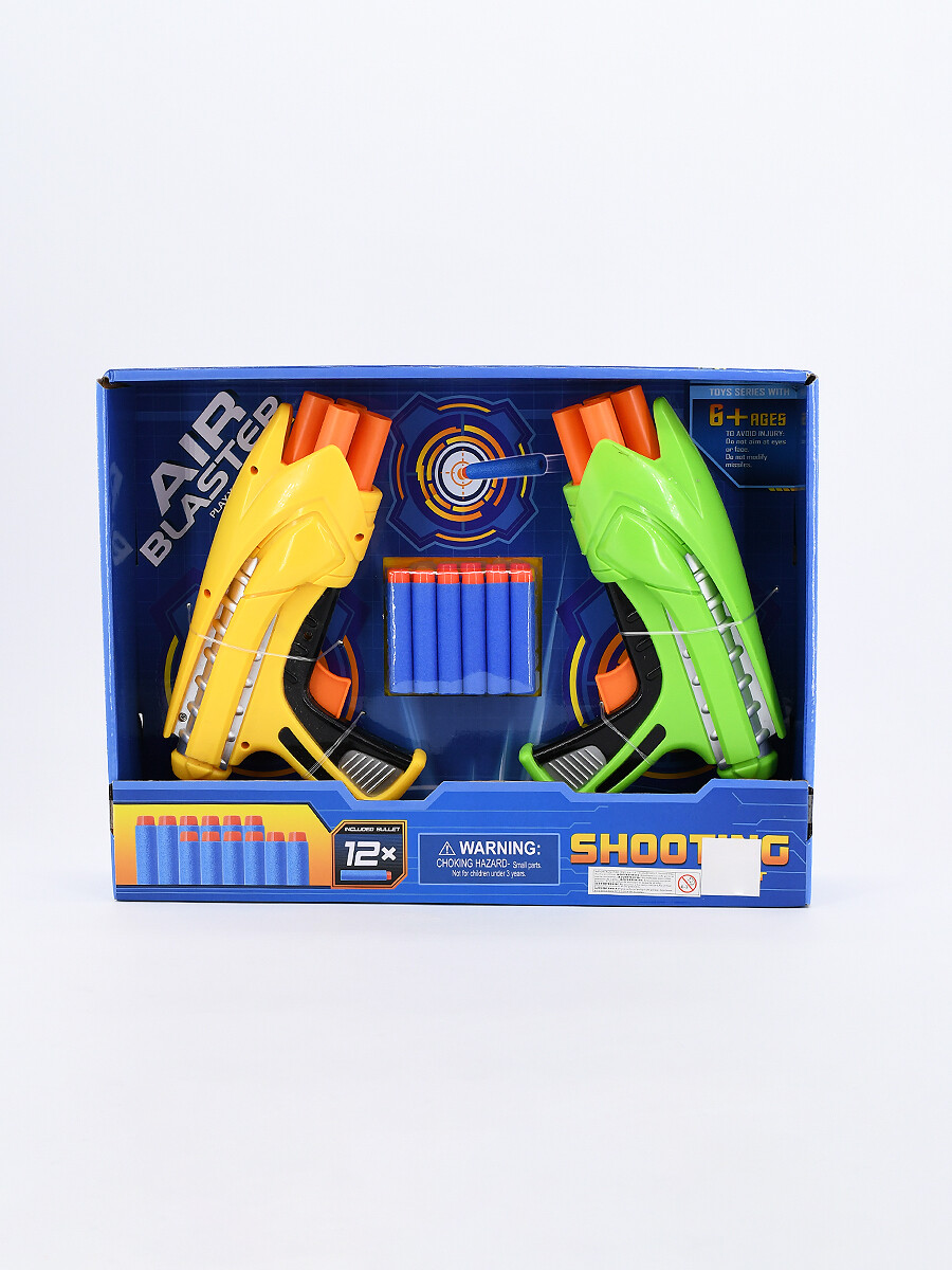 ARMA EVA SET X 2 - AZUL 