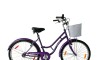 Bicicleta de Paseo IPANEMA LADY - Rodado 26 - Baccio Violeta