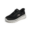 Championes Slip-Ins Relaxed Fit Negro