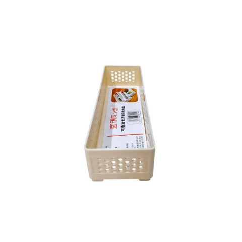 Canasto organizador rectangular 24x8x5cm Canasto Organizador Rectangular 24x8x5cm