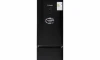 Heladera James - 352 L Heladera James - 352 L