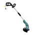 Bordeadora Garthen GAM-1500BP Electrica 1500W Bordeadora Garthen GAM-1500BP Electrica 1500W
