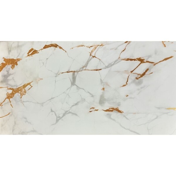 REVESTIMIENTO ADHESIVO PLACA 60 X 30 CM - BLANCO/DORADO XBM-48 X 10 REVESTIMIENTO ADHESIVO PLACA 60 X 30 CM - BLANCO/DORADO XBM-48 X 10