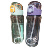 Botella Plastico con medidas de Unisex - WDF09 S/color