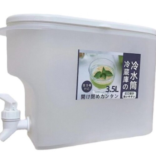 Recipiente P/Jugo C/Canilla 3.5L (25*11*18CM) N/a