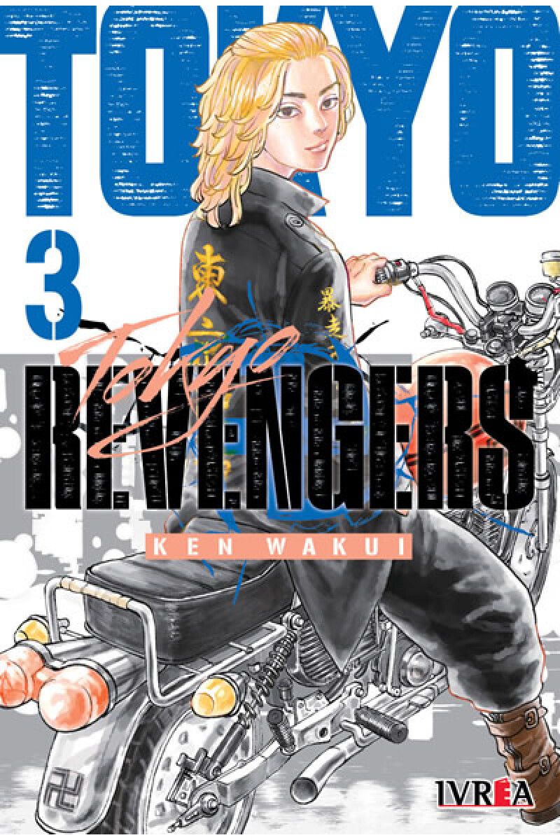 Tokyo Revengers 03 