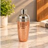 Coctelera c/cobre Martillada 500 ml 41401PH Coctelera c/cobre Martillada 500 ml 41401PH
