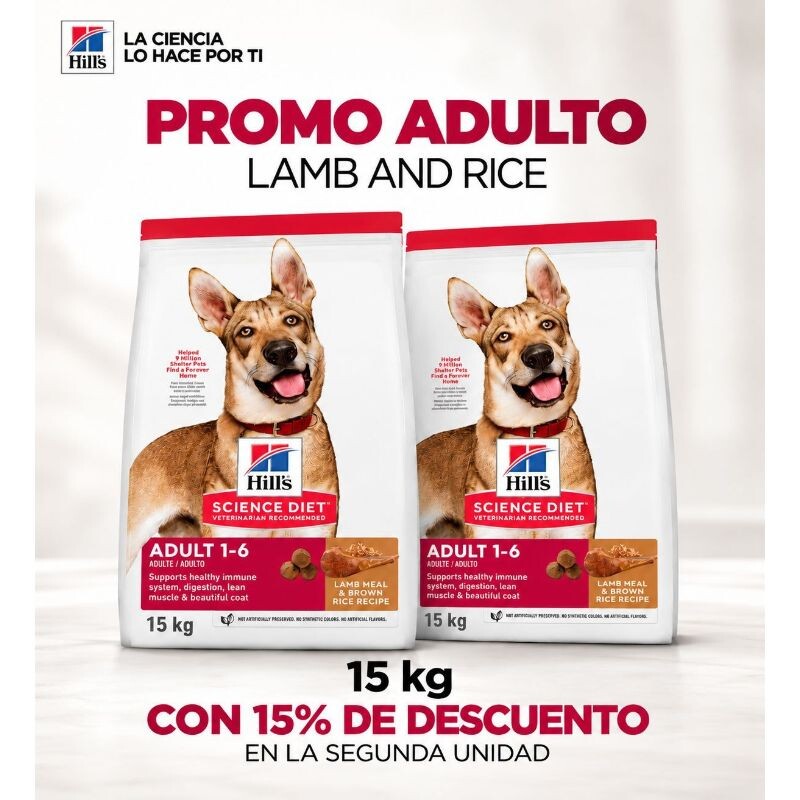 PROMO - Hill’s Science Diet Adult Lamb Meal & Brown Rice Recipe 15 kgs + 15% Descuento en la 2da Unidad! PROMO - Hill’s Science Diet Adult Lamb Meal & Brown Rice Recipe 15 kgs + 15% Descuento en la 2da Unidad!