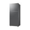 Heladera Samsung 391L TMF Space Max RT38CG6000S9ZS-G Heladera Samsung 391L TMF Space Max RT38CG6000S9ZS-G