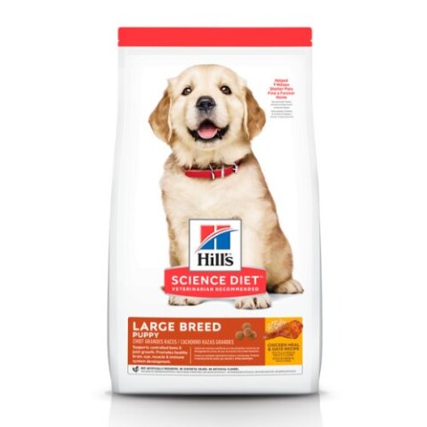 HILLS SD PUPPY LARGE BREED DOG FOOD 12.5 kg Hills Sd Puppy Large Breed Dog Food 12.5 Kg